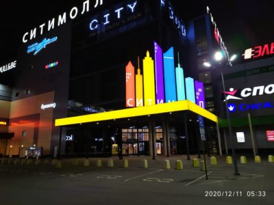 Оформление входной группы ТРК «Сити-Молл»
